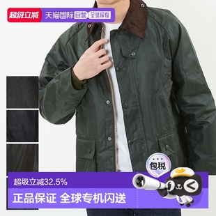 日本直邮BARBOUR巴伯尔MWX0018男夹克油蜡涂层放寒保暖外套休闲