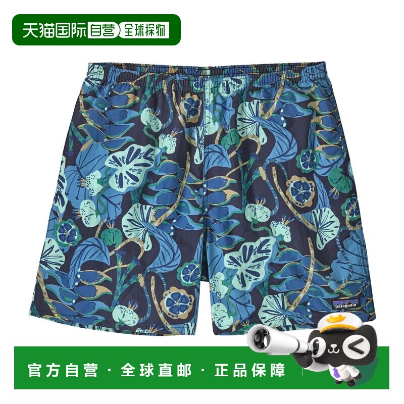 日潮跑腿Patagonia巴塔哥尼亚 男士宽松短裤 5 英寸 57022图片
