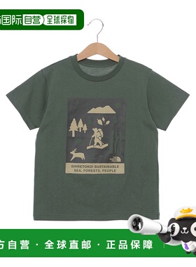 日本直邮 NTT シャツ 儿童半袖T恤 [NTT32534ST]北面针织