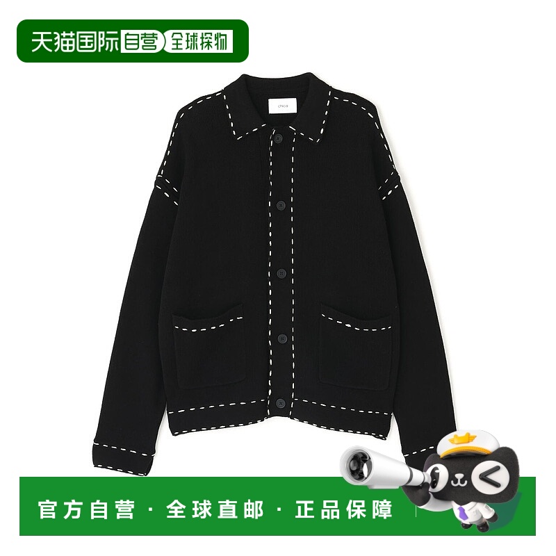 1h可退 日本直邮Chica 男女同款 手工缝线风格 半开襟针织衫 7845