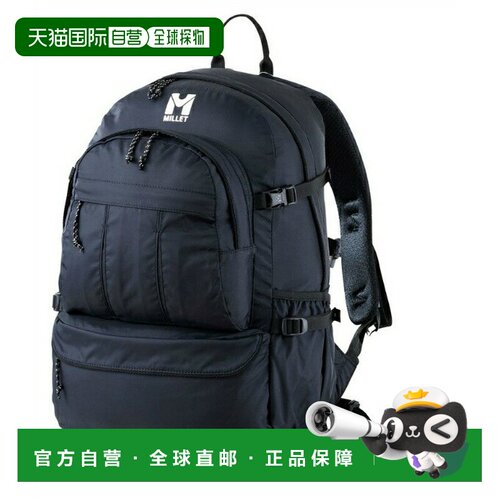 日本直邮MILLET 马歇 NX 20 背包 [MIS0761 N4581]