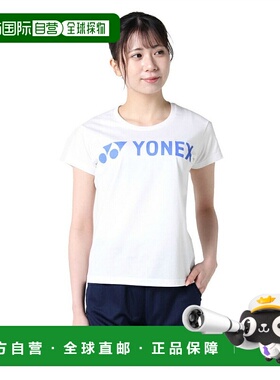 日本直邮 YONEX 女士半袖网球 T 恤 [16512]