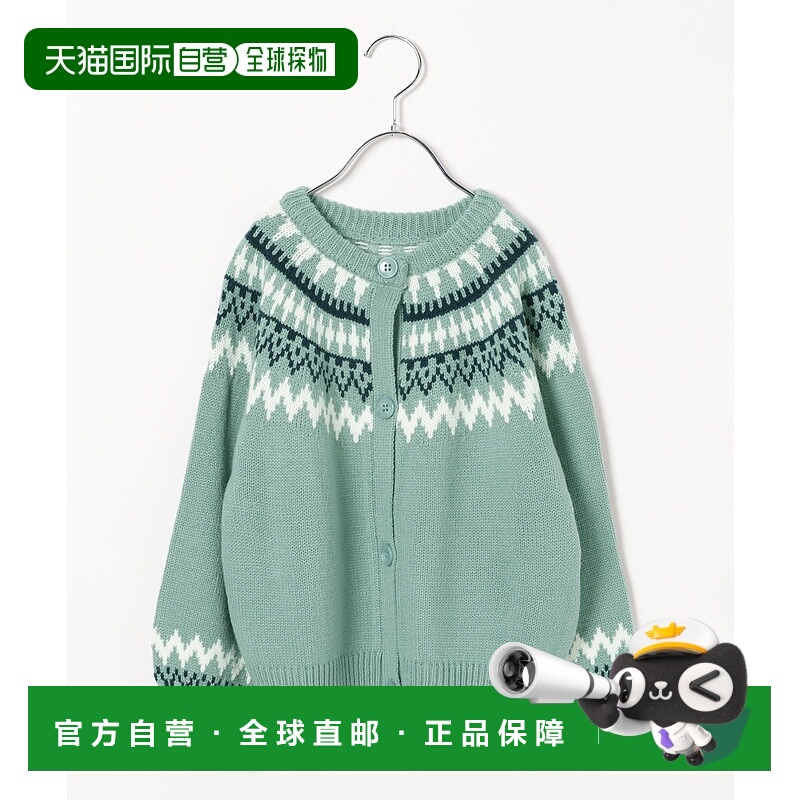 1h可退 日本直邮GLOBAL WORK儿童双面穿北欧风宽松针织开衫 60372