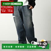 MARGIELA 男士 牛仔裤 日本直邮MAISON S51LA0051 M30016斜裁镂空