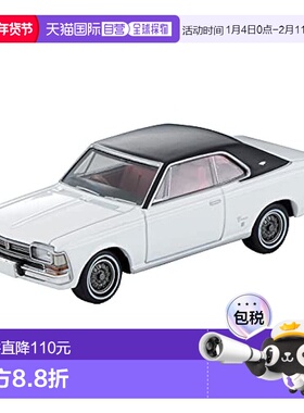 【日本直邮】多美卡TOMY限量复古1/64 LV-196a丰田皇冠Hardtop SL