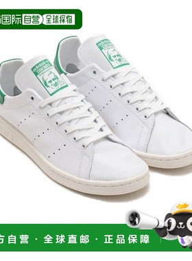 1h可退 日本直邮adidas 男士STAN SMITH DECON运动鞋 ie9118
