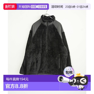 日本直邮WILD THINGS LEVEL3 毛绒夹克 男士外套 [WT252-26-Q4]