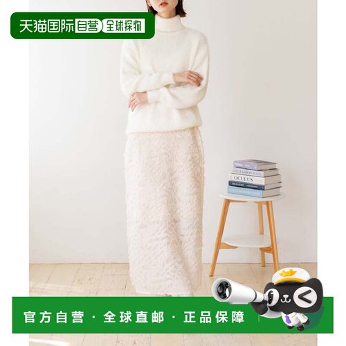 日本直邮西雅尔 白色 针织条纹开叉长裙