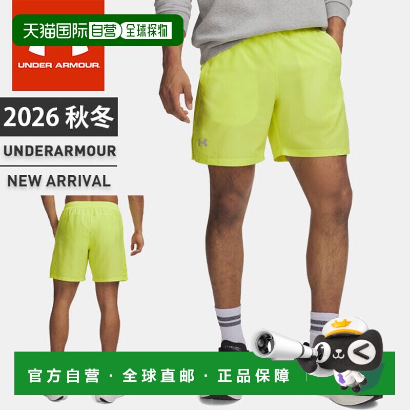 日本直邮Under Armour 安德玛 UA Launch 男士跑步短裤 1382620 7图片