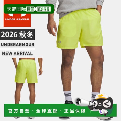 日本直邮Under Armour 安德玛 UA Launch 男士跑步短裤 1382620 7