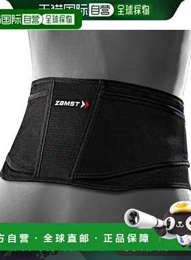 【日本直邮】Zamst赞斯特ZW-4户外用腰带LL黑色  383404