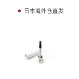 [Japan Direct Manal] Пилот Belle Timeline Нейтральные штрафы BTL-3SR-SW Белоснежка