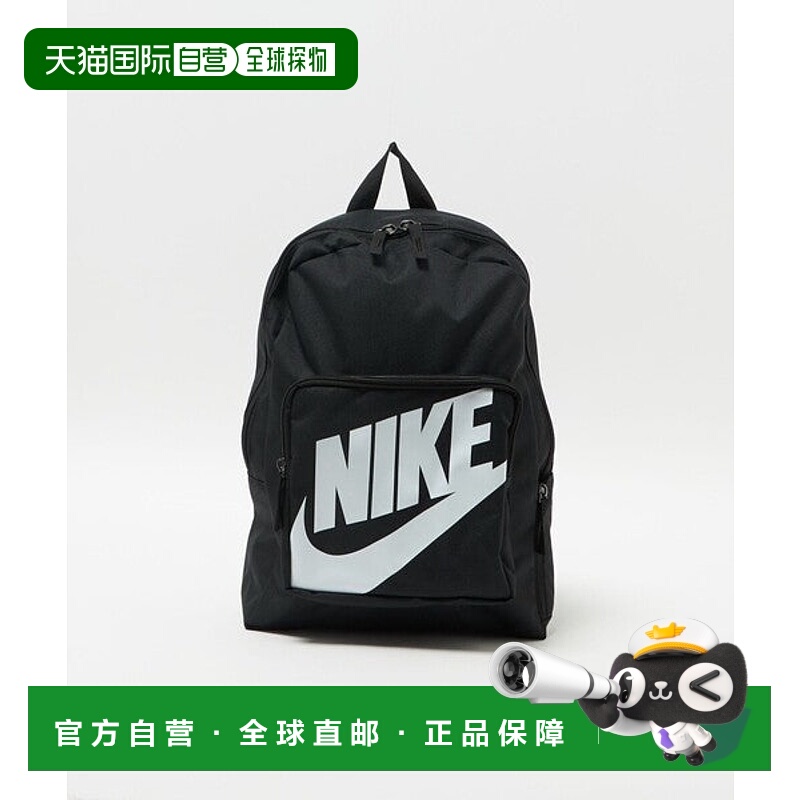日本直邮Nike 儿童16L背包 [96127951]
