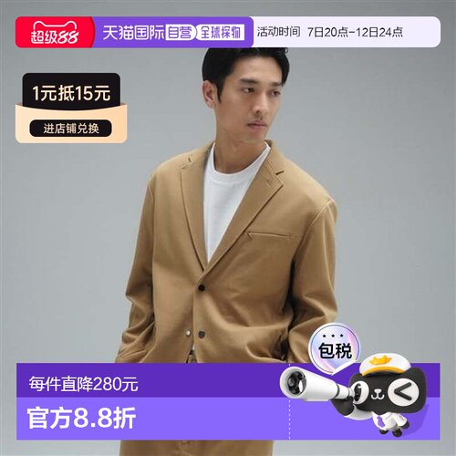 日本直邮New Balance MET24 Single Jacket 男士运动功能夹克 [XX