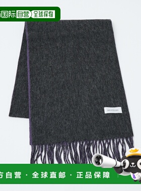 1h可退 日本直邮ABAHOUSE 男装 羊毛仿羊绒 双面可穿 围巾 005100