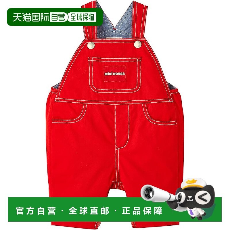 【日本直邮】MIKI HOUSE 婴儿背带裤 六分长 红色 10-3339-492