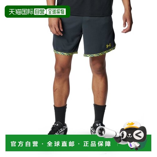 日本直邮Under Armour Dreamers Logo吸汗速干系带篮球休闲短裤
