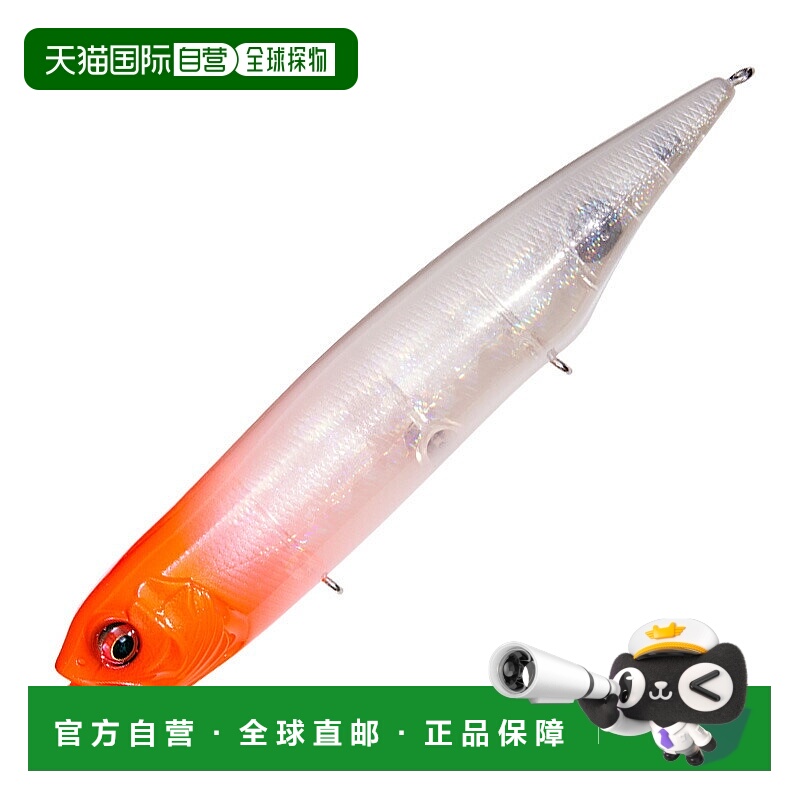 日本直邮Megabass DOG-X DIAMANTE SW 120mm GP 红头