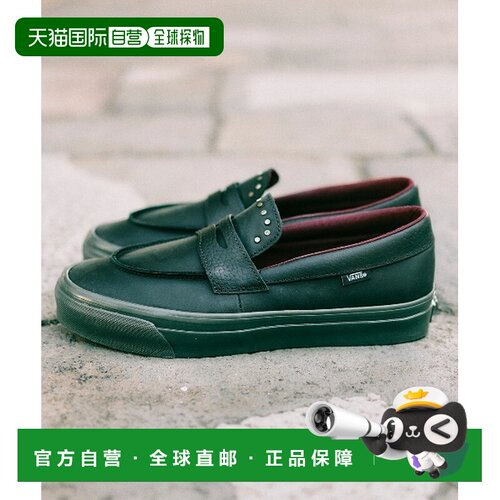 日本直邮VANS 男女同款 油蜡皮乐福鞋PREMIUM LOA【付后1h可退】