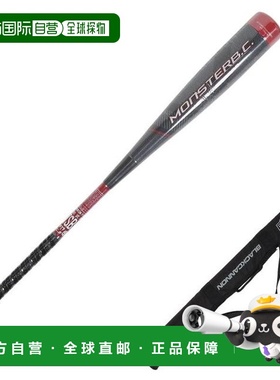 日本直邮ZETT 野球软式用 怪物黑炮 83cm 720g 棒球棒 BCT3138364