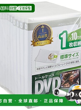 【日本直邮】SANWA SUPPLYDVD高架1张纸白色10件套DVD-TN1-10W