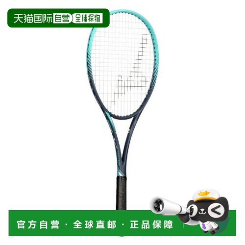 日本直邮MIZUNO 迪弗斯 V-50 软式网球拍