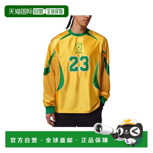 日本直邮Nike/耐克守门员拼色轻盈插肩长袖T恤男款 IF3900
