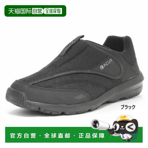 日本直邮MoonStar 运动鞋 4E宽楦 缓震 3.5cm跟 黑色休闲鞋女鞋高