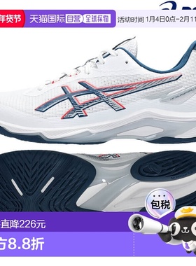 日本直邮ASICS Netburner Ballistic FF 4 1053A070-101 男女通用