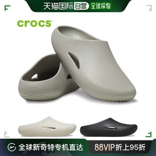 醇厚恢复木屐凉鞋 CLOG RECOVERY MELLOW cro 木屐 Crocs 日本直邮