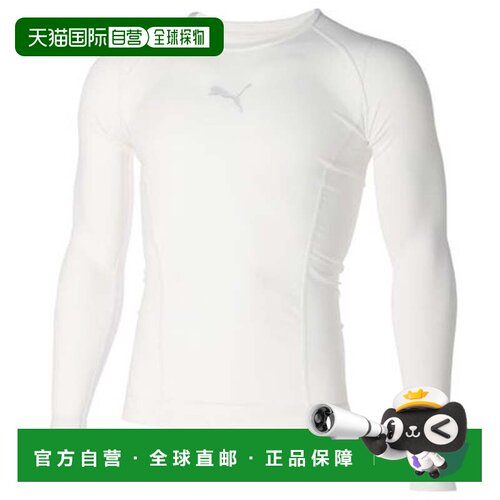 日本直邮PUMA 足球 LIGA BASELAYER 短袖T恤 LS 658223 04（PUMA