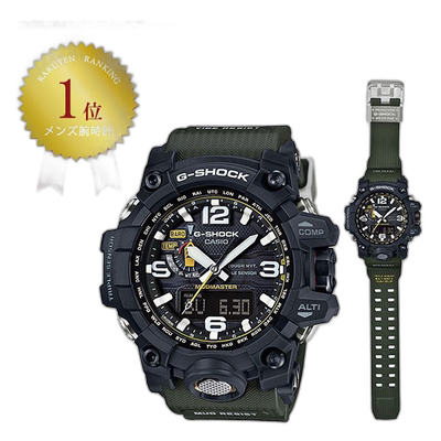 日本直邮CASIO卡西欧G-Shock MUDMASTER系列多功能运动手表
