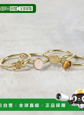 日本直邮CELINE TRIOMPHE INDIE 戒指套装4 件套戒指镶嵌宝石 Tri