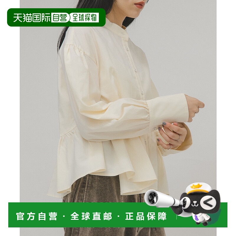 1h可退 日本直邮KBF 女装 不对称设计衬衫 宽松半身显瘦上衣 KBA7