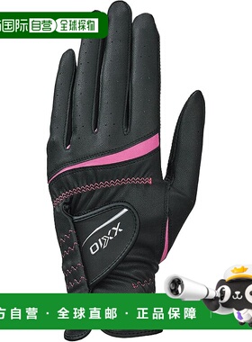 【日本直邮】邓禄普XXIO GGG-X022WW 女士双手高尔夫手套 黑色 20