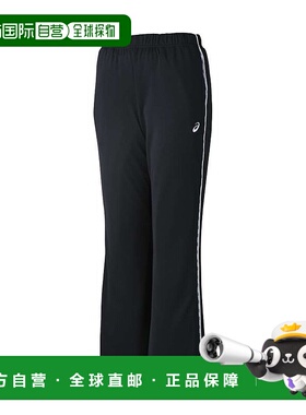 日本直邮ASICS 2032C704 WS Dry BC 长裤（RE）黑白配色