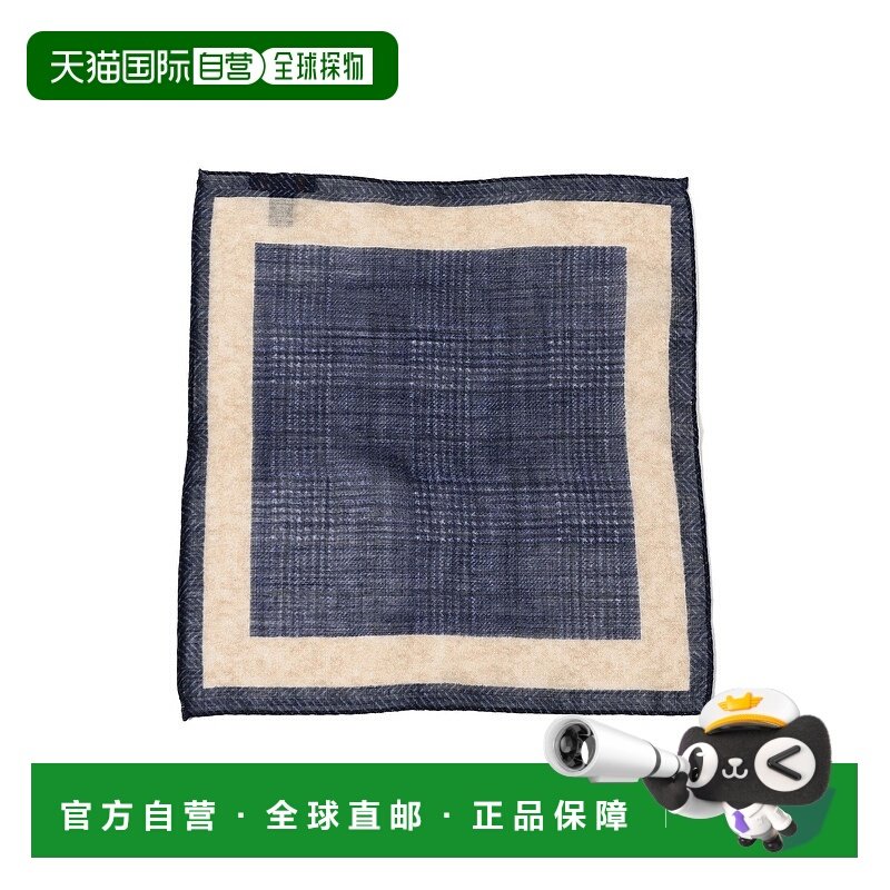 1h可退 日本直邮GIERRE 男装 羊毛 格伦检查 口袋巾 24470090343