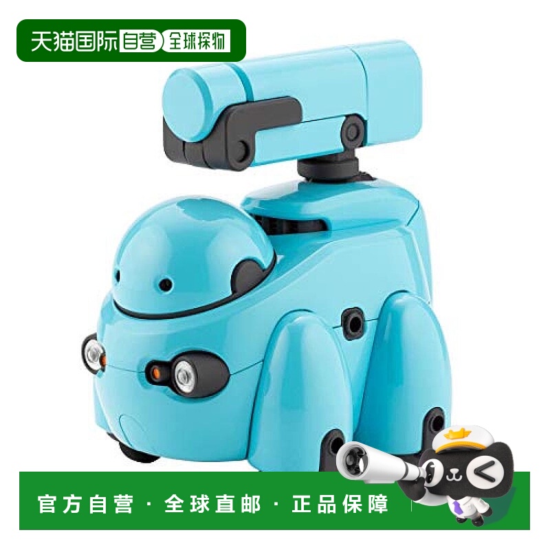 【日本直邮】寿屋 MARUTTOYS TAMOTU天空蓝版 全长约80mm1/12塑料