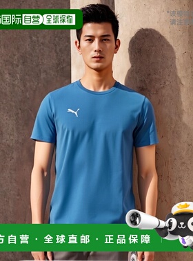 日本直邮PUMA 彪马 TEAMGOAL 休闲 T 恤 足球 训练衫 659376-02