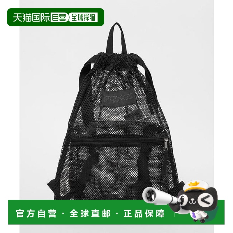 1h可退 日本直邮BEAUTY&YOUTH UNITED ARROWS  JANSPORT 网眼束口
