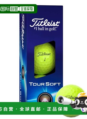 日本直邮Titleist 巡回软 24 高尔夫球 3 粒装 [T4114S3PJ] 黄色