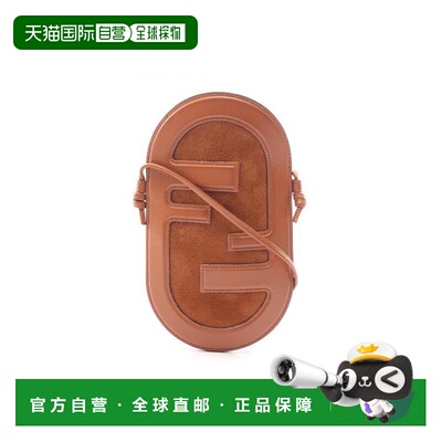 日本直邮中古二奢Fendi芬迪女包A级95新O'LockO'Lock系列牛皮斜挎