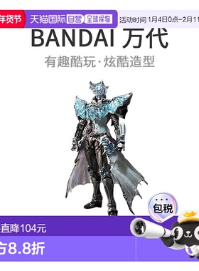 【日本直邮】S.I.C.假面骑士Wizard Infinity Style 人偶万代