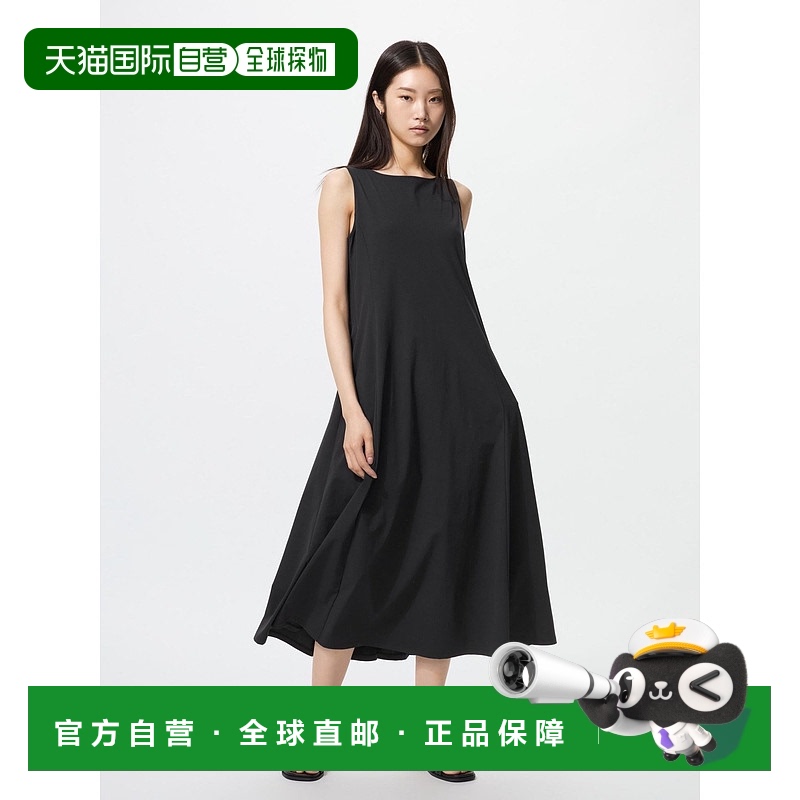 日本直邮Uniqlo UNIQLO 长款弹力连衣裙 483753优衣库修身