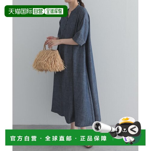 日本直邮URBAN RESEARCH DOORS 女士 亚麻混纺五分袖中长连衣裙 D