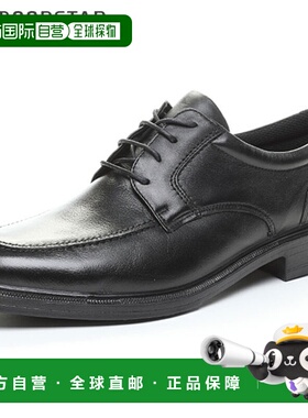 日本直邮月星 男士商务 黑色 皮鞋 解剖学 防水款 4E 工作 正装