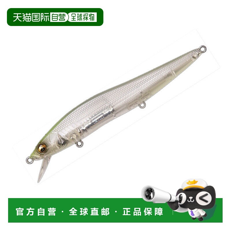 日本直邮Megabass ONETEN LBO SW 115mm PM 透明柠檬色 41326