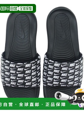 日本直邮【日本直邮】NIKE耐克男女同款时尚凉拖CN9678-006新款