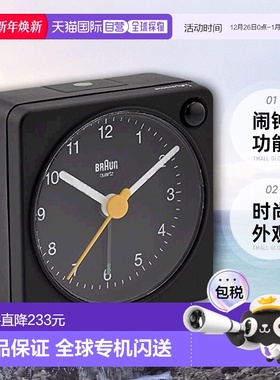 【日本直邮】Braun BC02XB 黑色 家庭 厨房 室内装饰 闹钟博朗