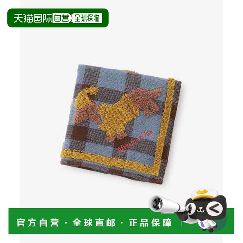 日本直邮Afternoon Tea 迷你毛巾 腊肠犬 【付后1h可退】